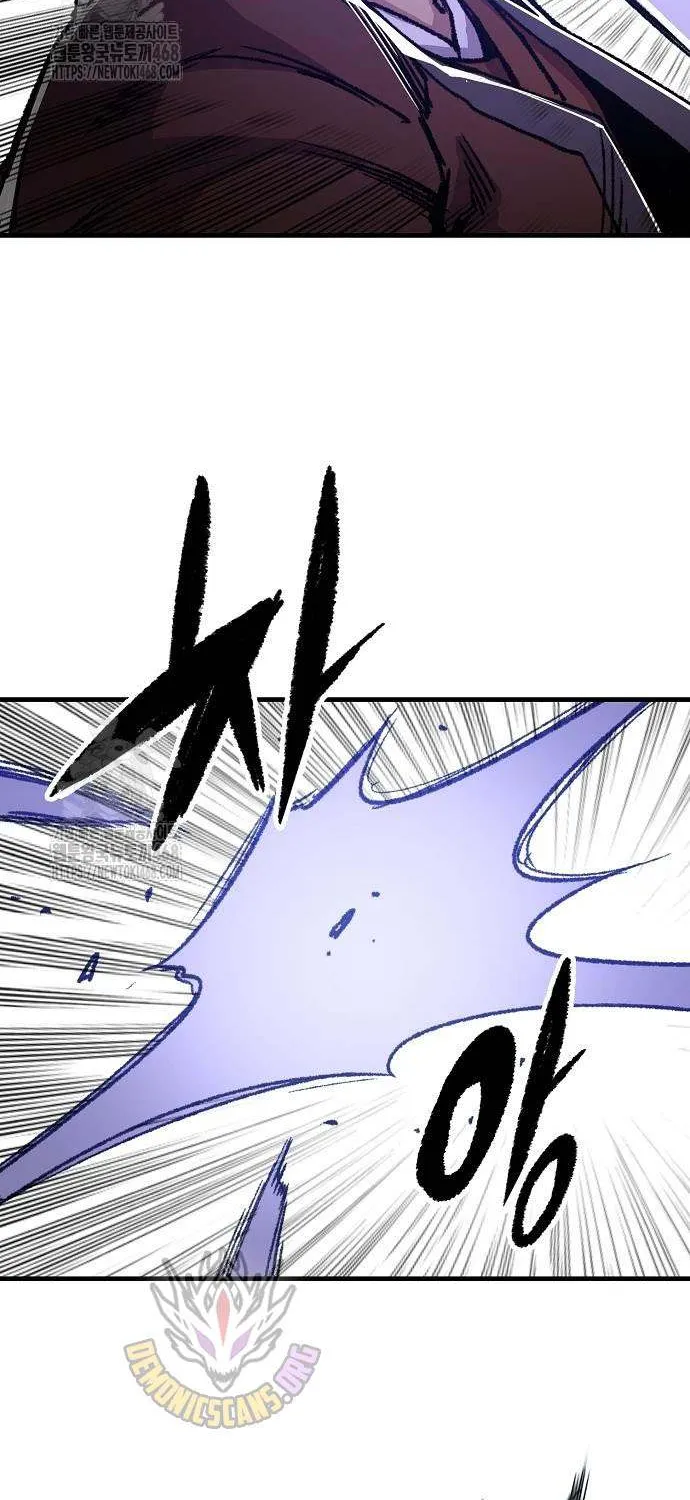 Reincarnation Of The Heavenly Demon Chapter 83 page 103 - 
