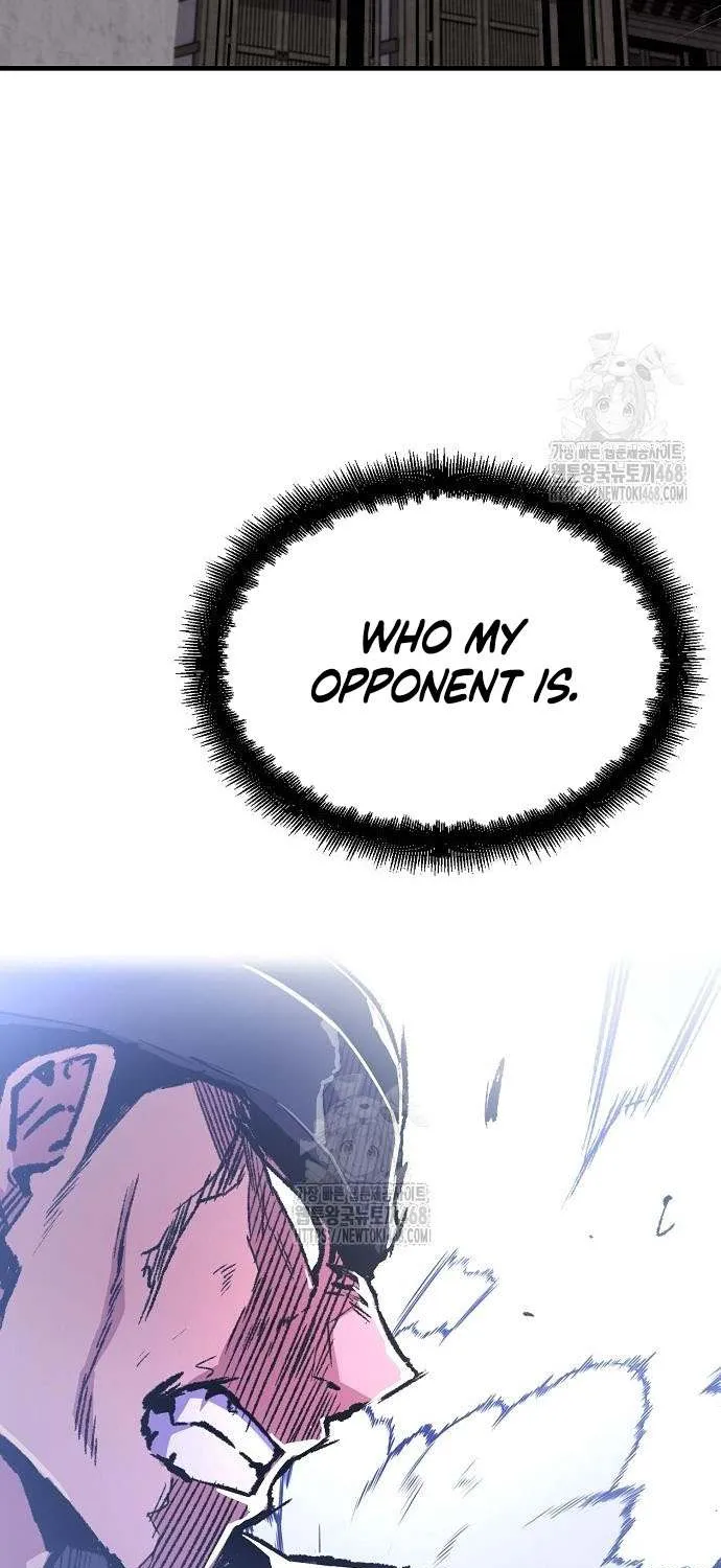 Reincarnation Of The Heavenly Demon Chapter 83 page 105 - 