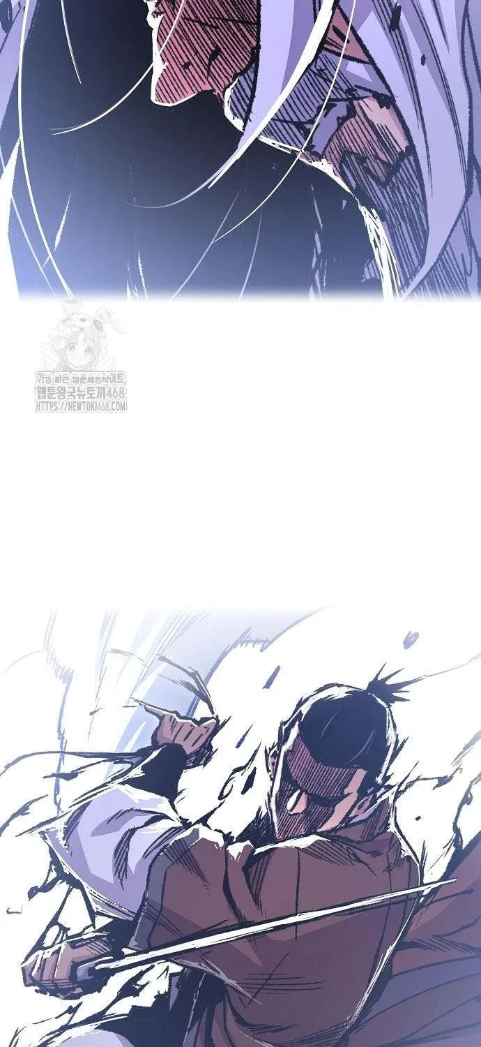 Reincarnation Of The Heavenly Demon Chapter 83 page 107 - 