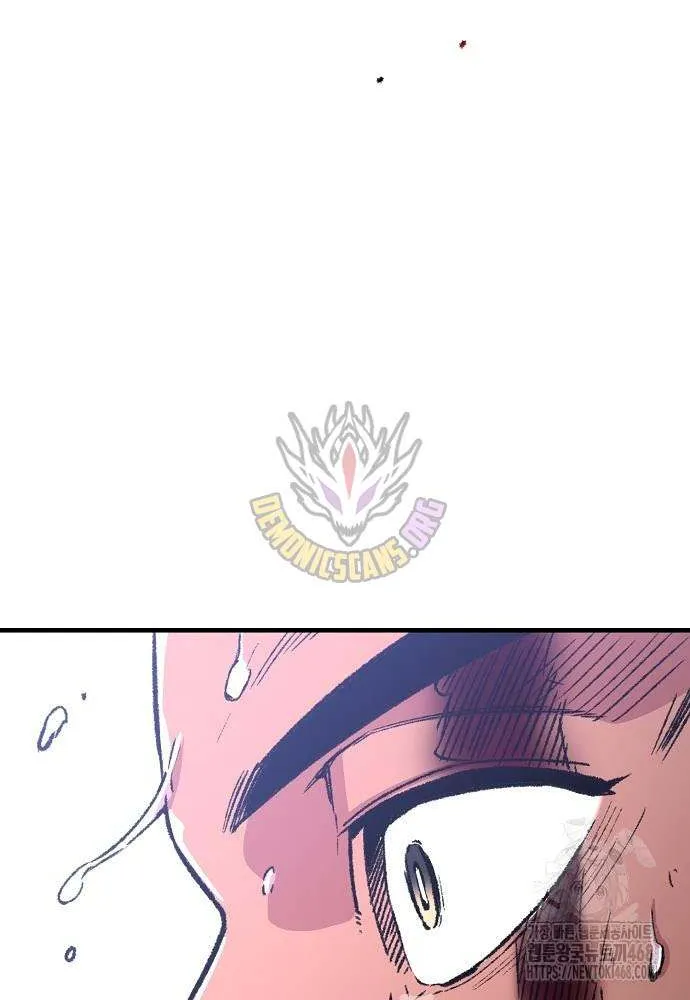 Reincarnation Of The Heavenly Demon Chapter 83 page 111 - 