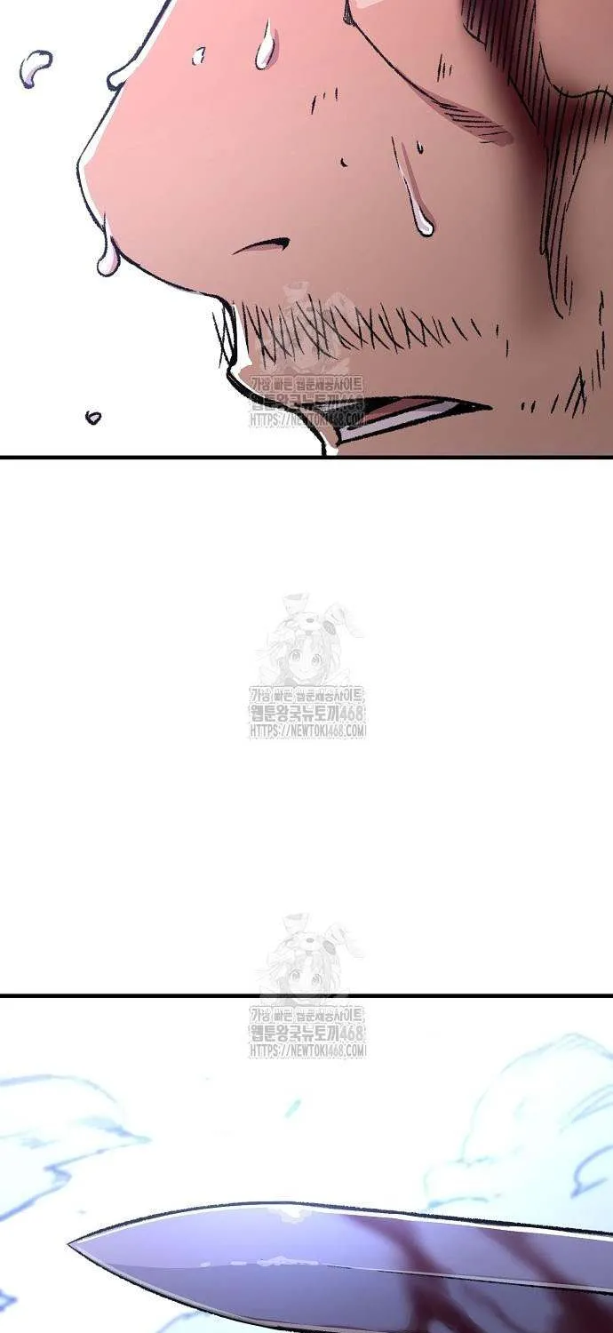 Reincarnation Of The Heavenly Demon Chapter 83 page 112 - 