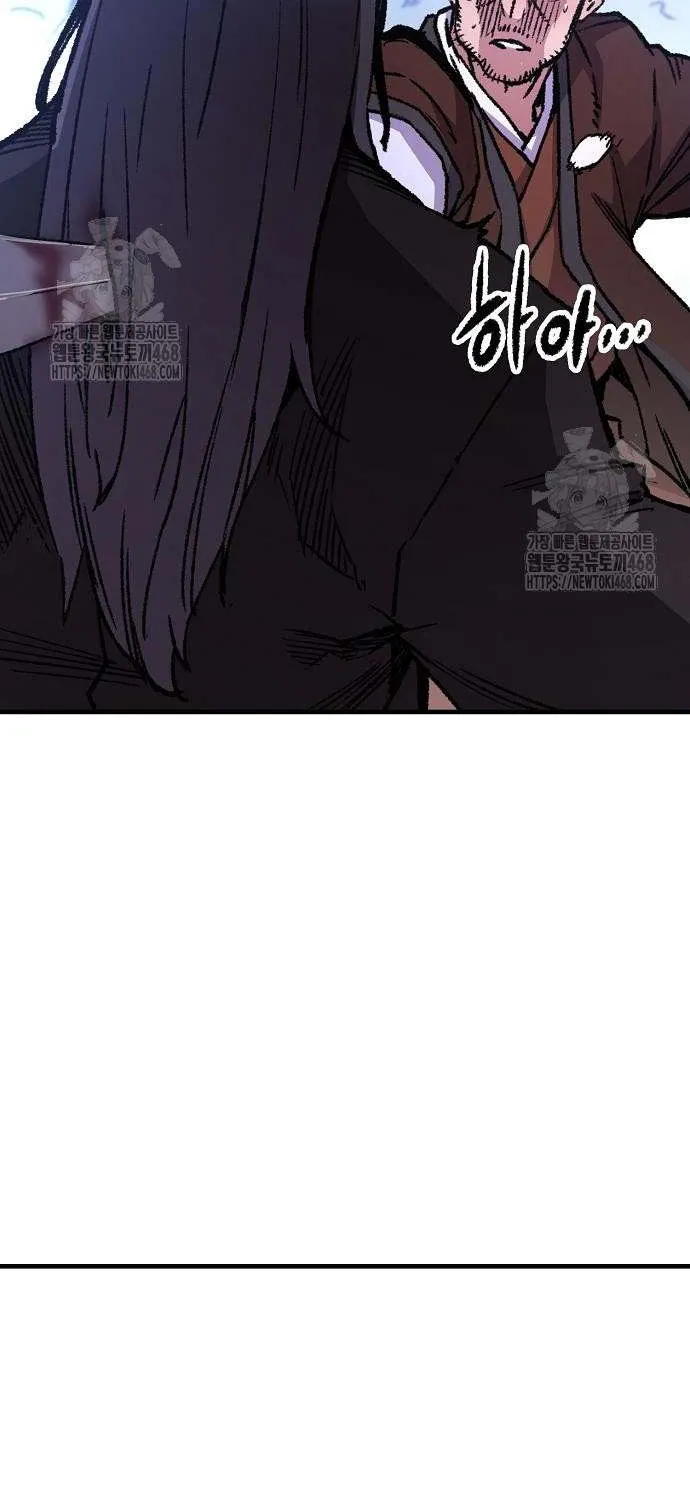 Reincarnation Of The Heavenly Demon Chapter 83 page 114 - 