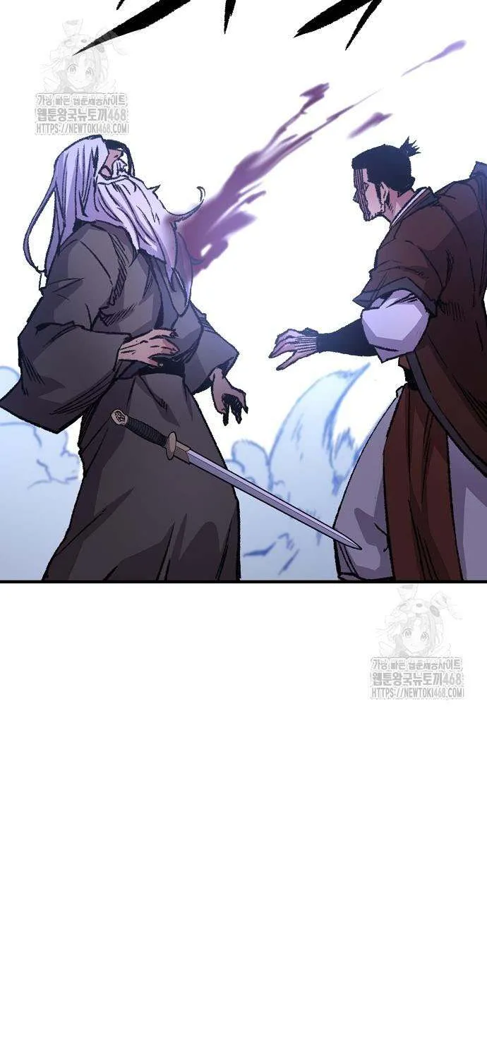 Reincarnation Of The Heavenly Demon Chapter 83 page 116 - 