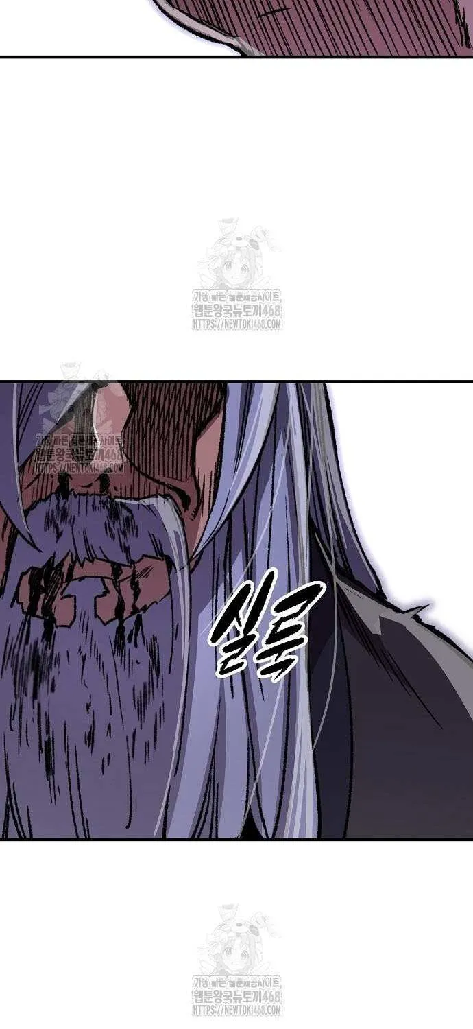 Reincarnation Of The Heavenly Demon Chapter 83 page 119 - 