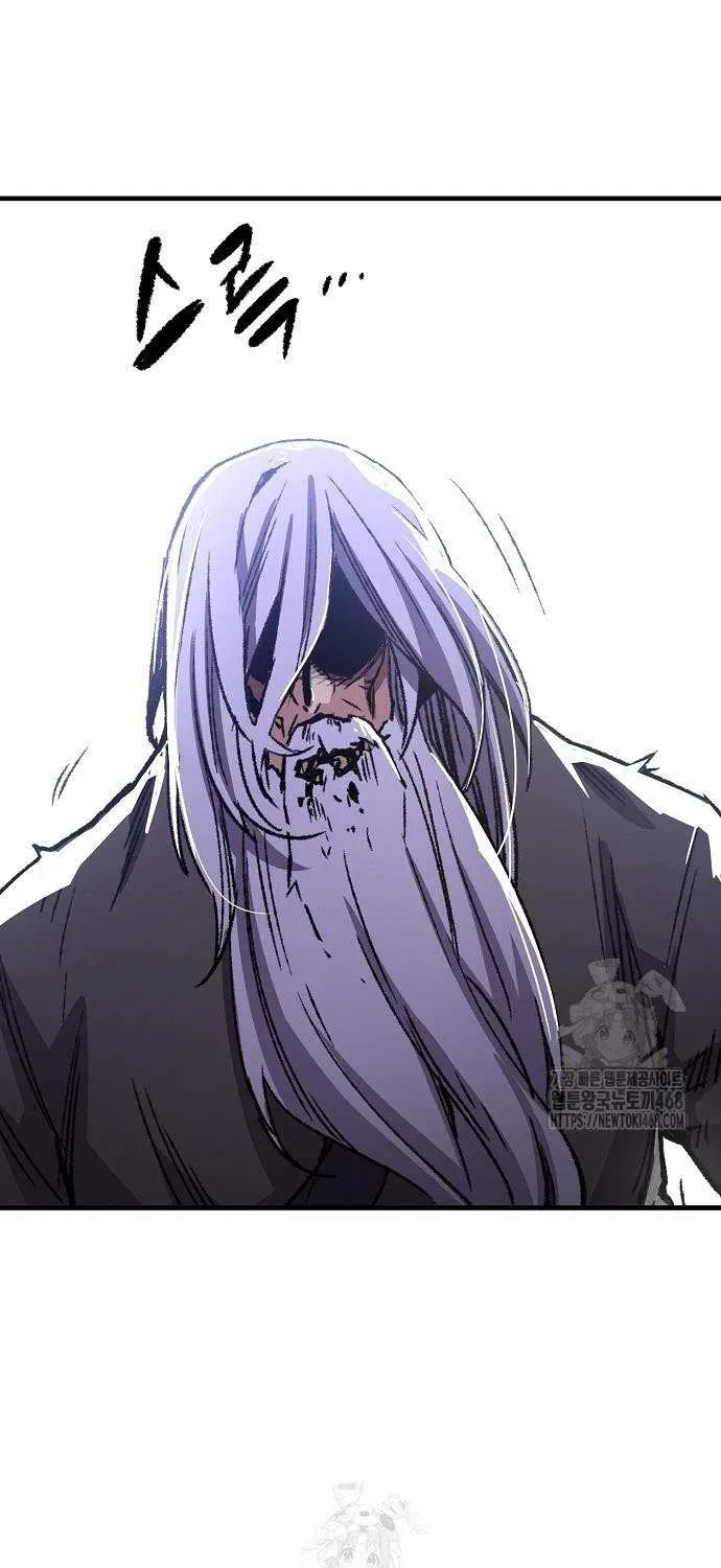Reincarnation Of The Heavenly Demon Chapter 83 page 120 - 