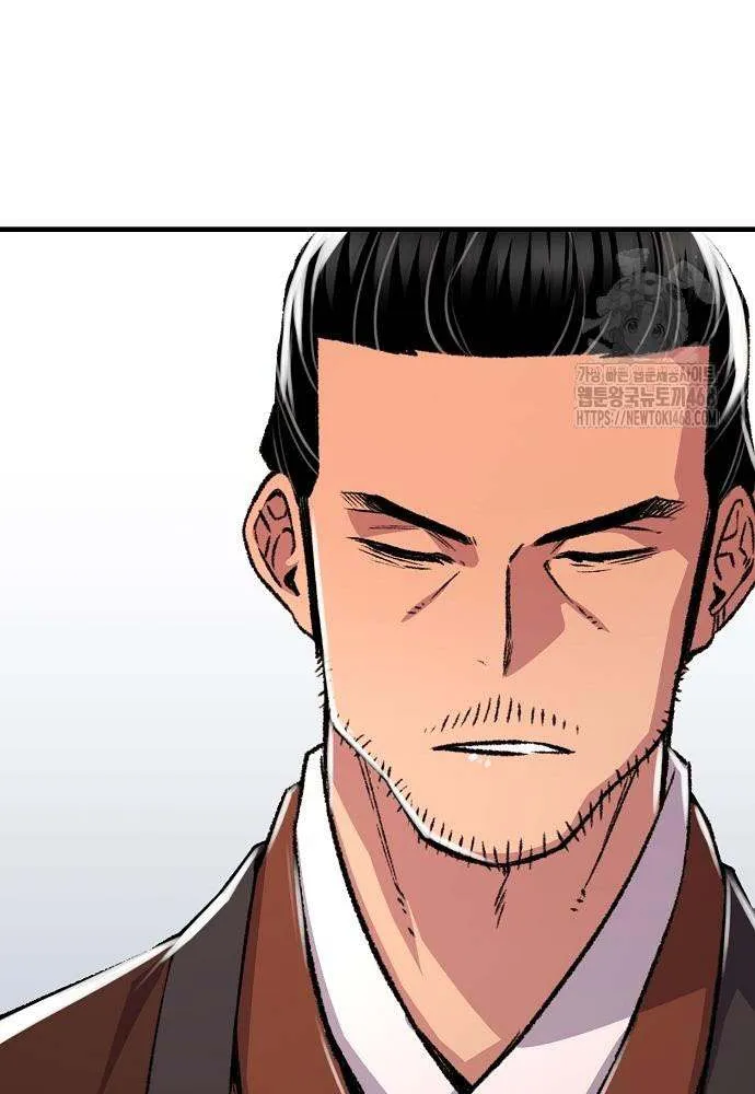 Reincarnation Of The Heavenly Demon Chapter 83 page 13 - 