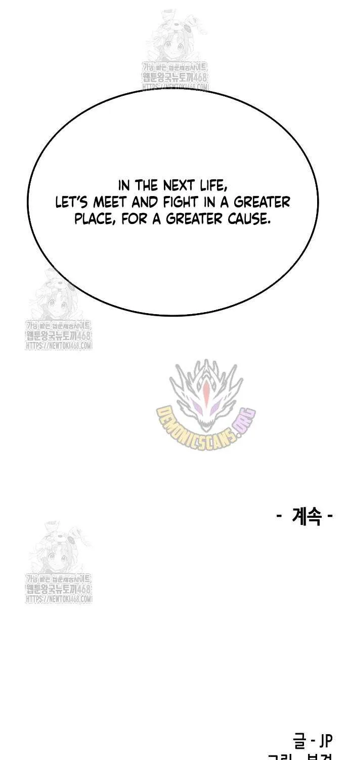 Reincarnation Of The Heavenly Demon Chapter 83 page 122 - 