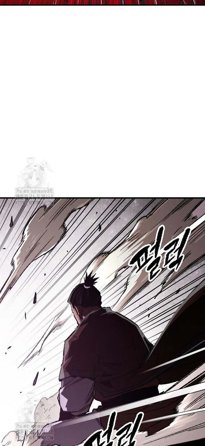 Reincarnation Of The Heavenly Demon Chapter 83 page 17 - 