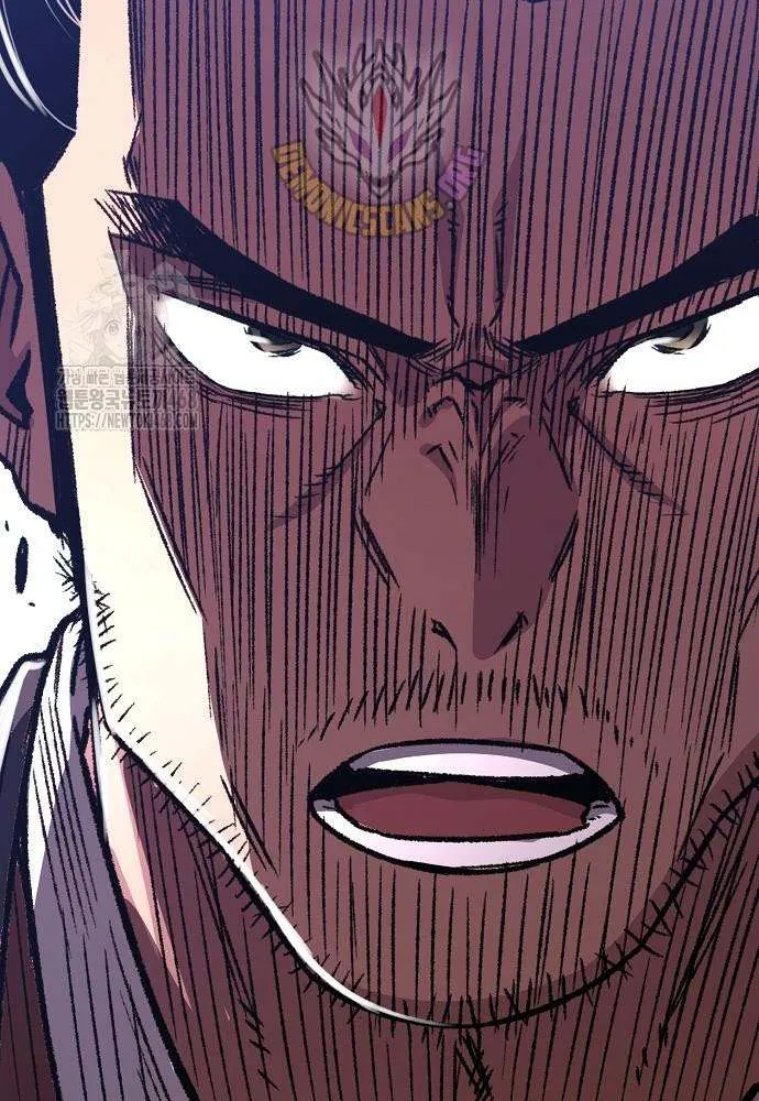 Reincarnation Of The Heavenly Demon Chapter 83 page 20 - 
