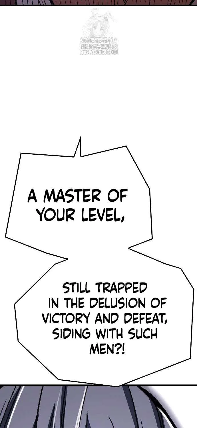 Reincarnation Of The Heavenly Demon Chapter 83 page 21 - 
