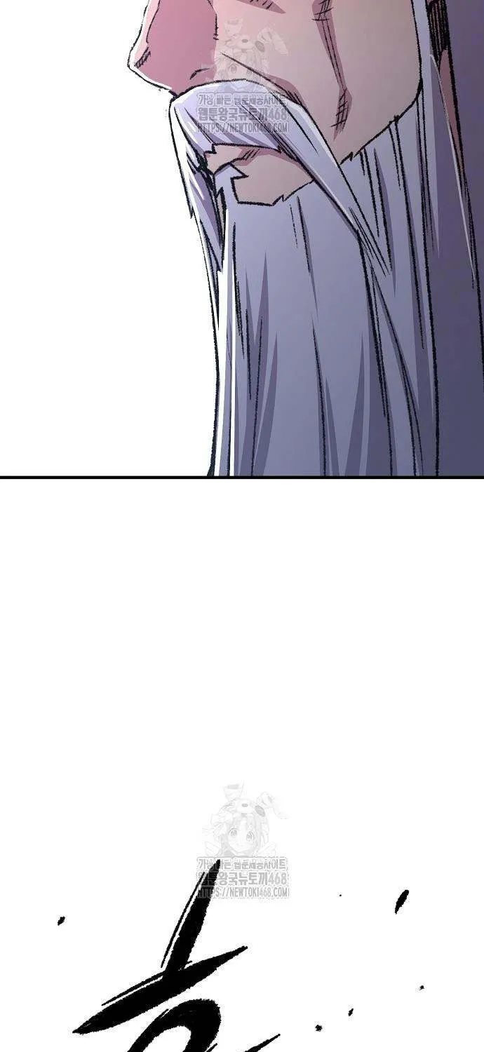 Reincarnation Of The Heavenly Demon Chapter 83 page 25 - 