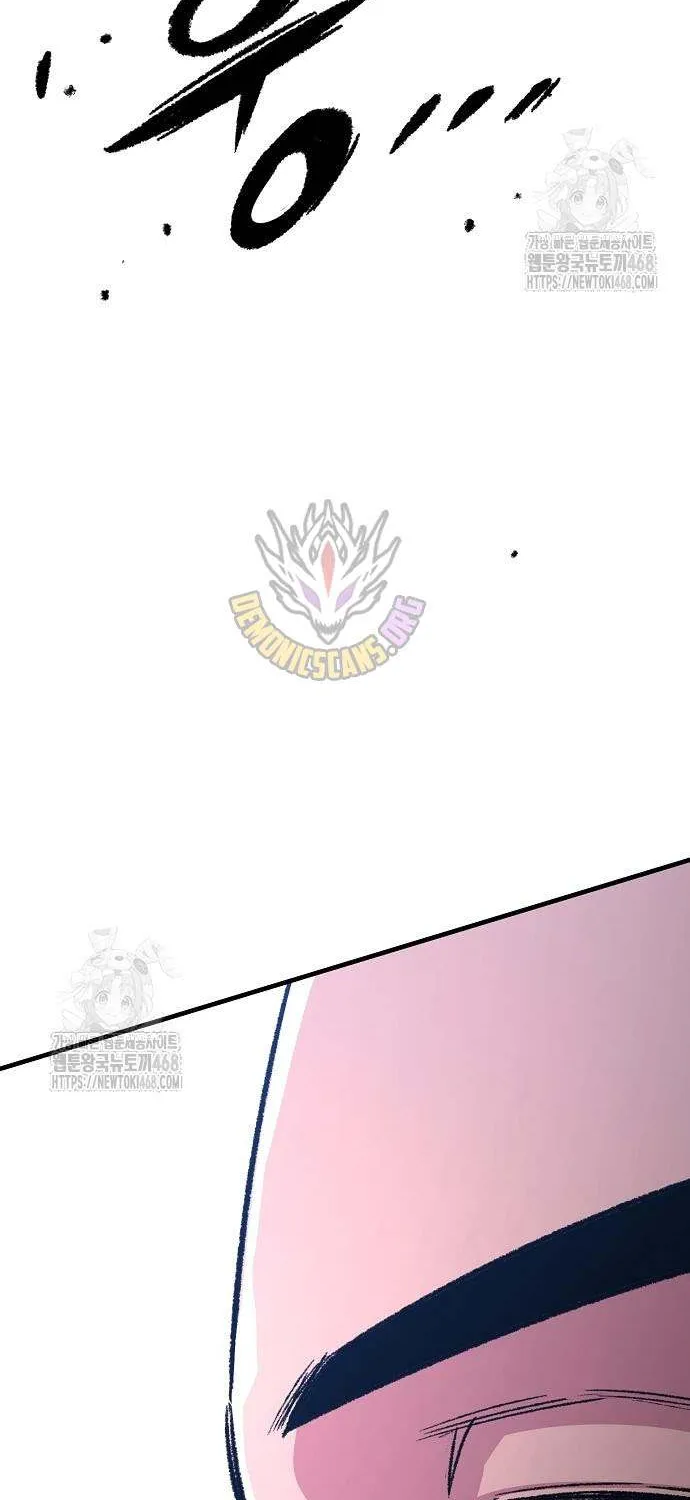 Reincarnation Of The Heavenly Demon Chapter 83 page 26 - 