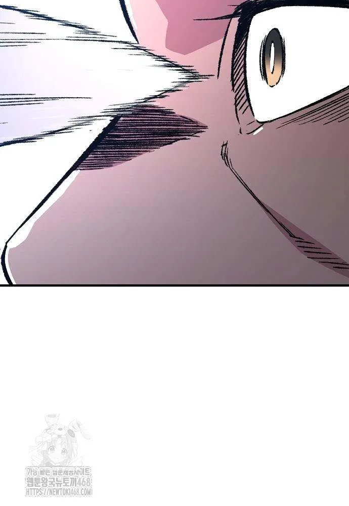 Reincarnation Of The Heavenly Demon Chapter 83 page 27 - 