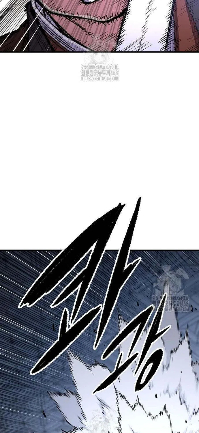 Reincarnation Of The Heavenly Demon Chapter 83 page 29 - 