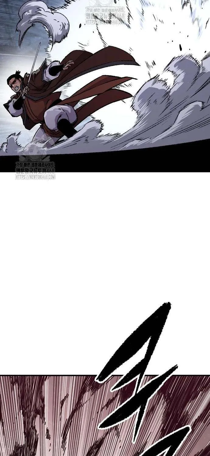 Reincarnation Of The Heavenly Demon Chapter 83 page 30 - 