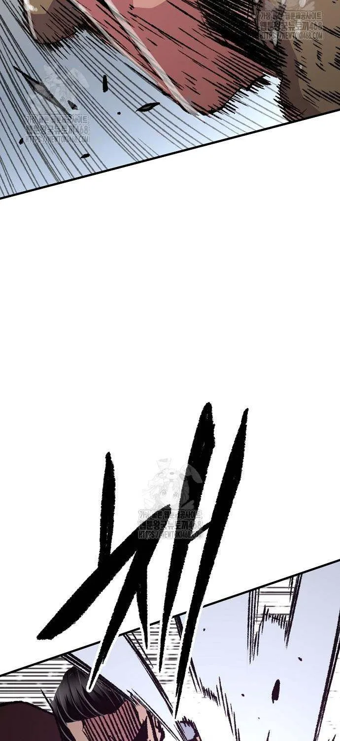 Reincarnation Of The Heavenly Demon Chapter 83 page 33 - 