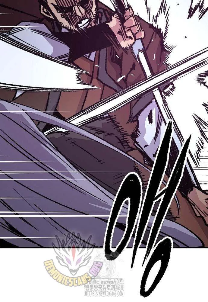 Reincarnation Of The Heavenly Demon Chapter 83 page 34 - 