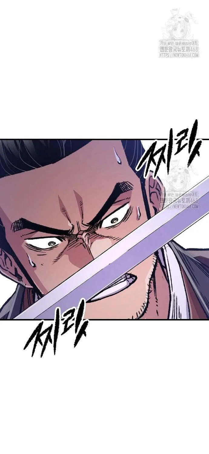 Reincarnation Of The Heavenly Demon Chapter 83 page 35 - 
