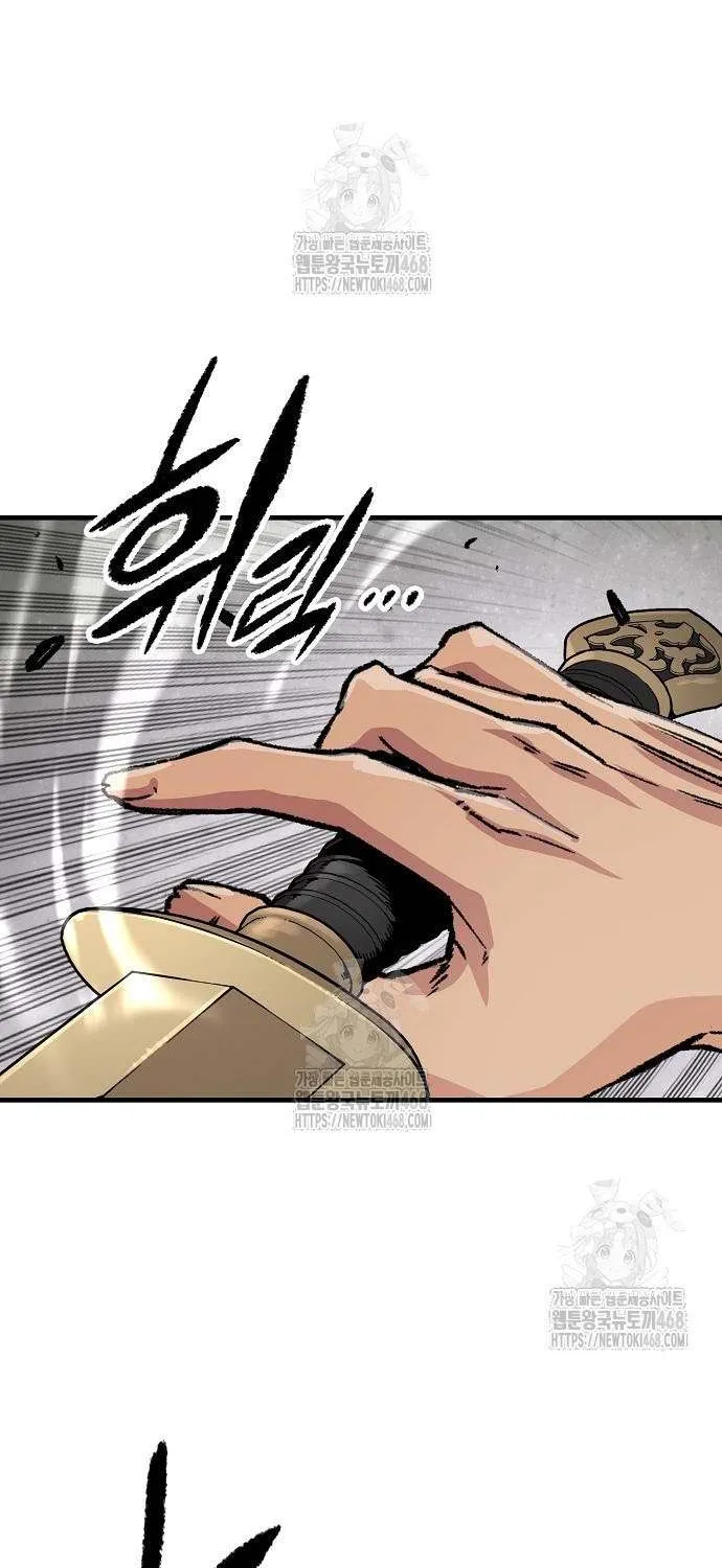 Reincarnation Of The Heavenly Demon Chapter 83 page 36 - 