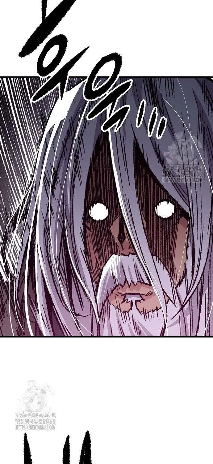 Reincarnation Of The Heavenly Demon Chapter 83 page 37 - 