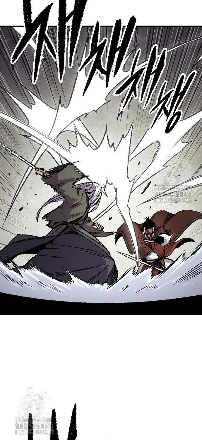 Reincarnation Of The Heavenly Demon Chapter 83 page 38 - 