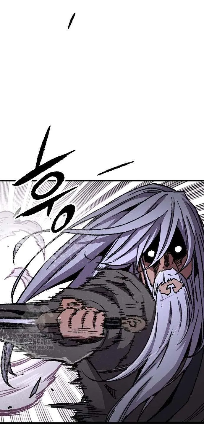 Reincarnation Of The Heavenly Demon Chapter 83 page 44 - 