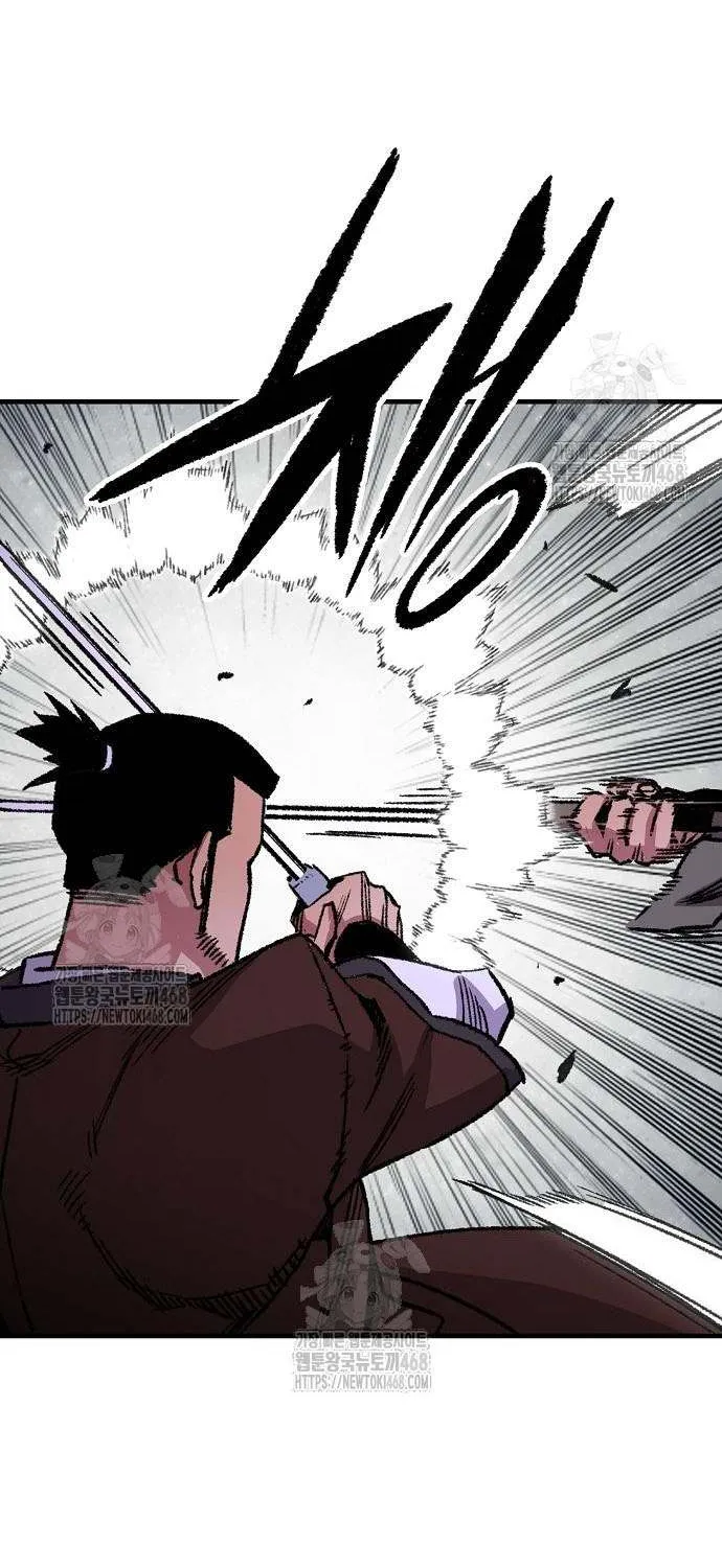 Reincarnation Of The Heavenly Demon Chapter 83 page 45 - 