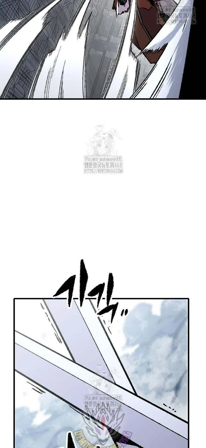Reincarnation Of The Heavenly Demon Chapter 83 page 47 - 
