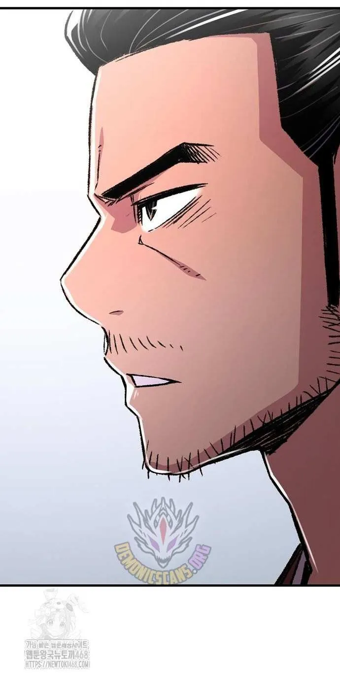 Reincarnation Of The Heavenly Demon Chapter 83 page 6 - 