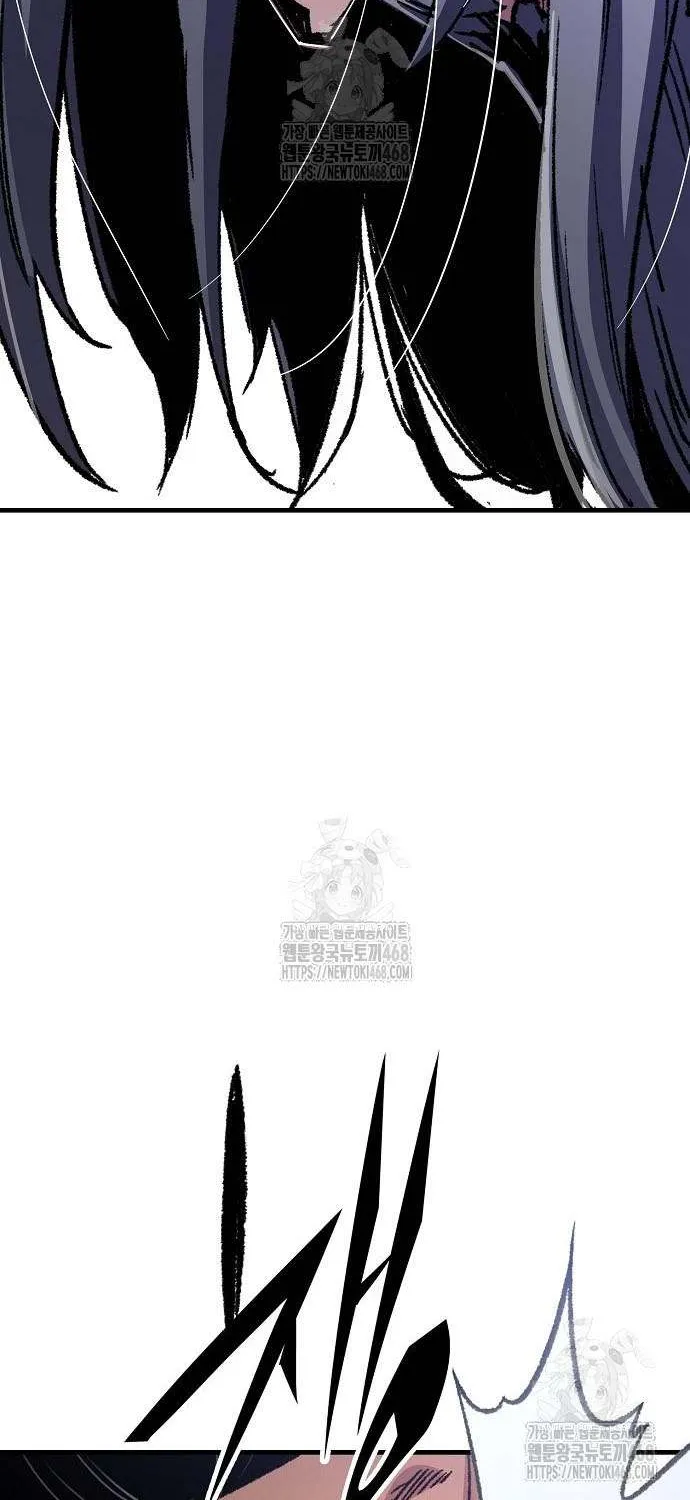 Reincarnation Of The Heavenly Demon Chapter 83 page 52 - 