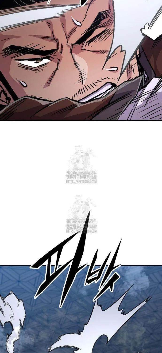 Reincarnation Of The Heavenly Demon Chapter 83 page 53 - 