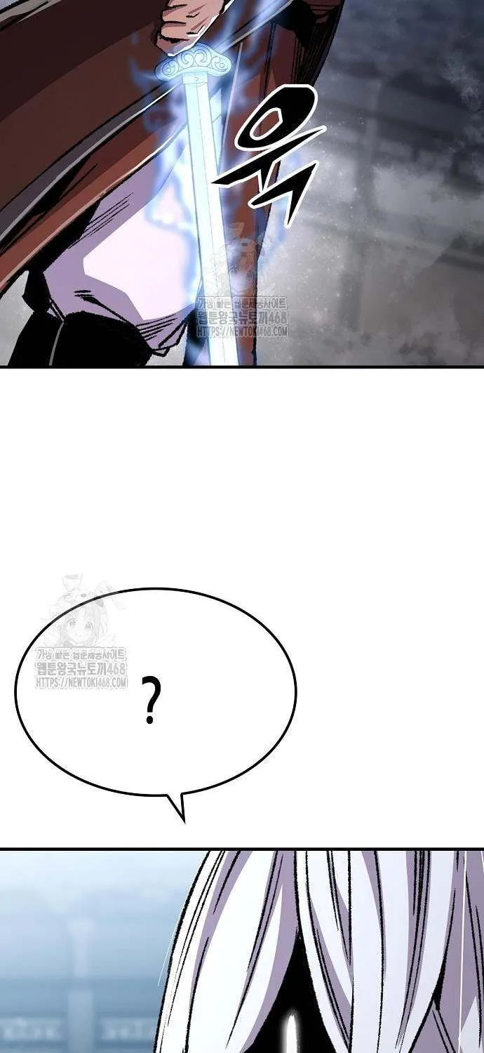 Reincarnation Of The Heavenly Demon Chapter 83 page 56 - 