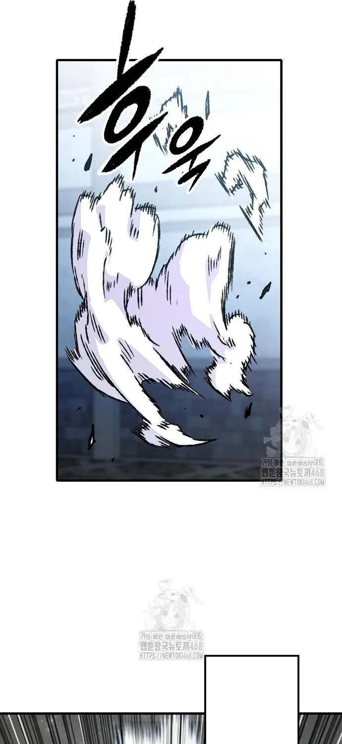 Reincarnation Of The Heavenly Demon Chapter 83 page 59 - 