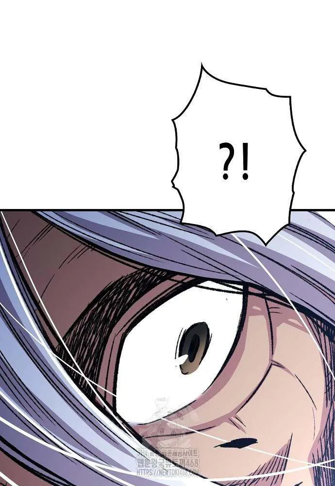 Reincarnation Of The Heavenly Demon Chapter 83 page 62 - 