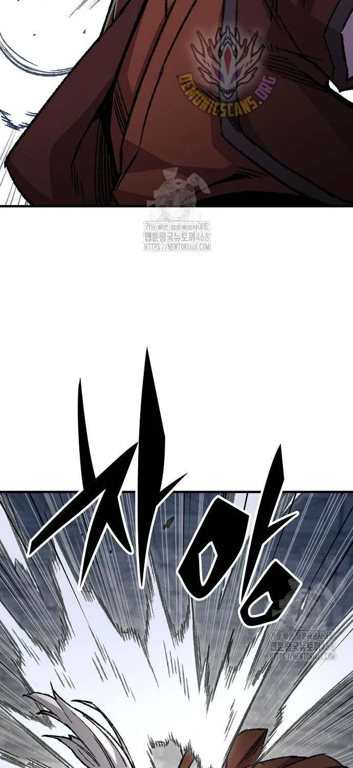 Reincarnation Of The Heavenly Demon Chapter 83 page 64 - 