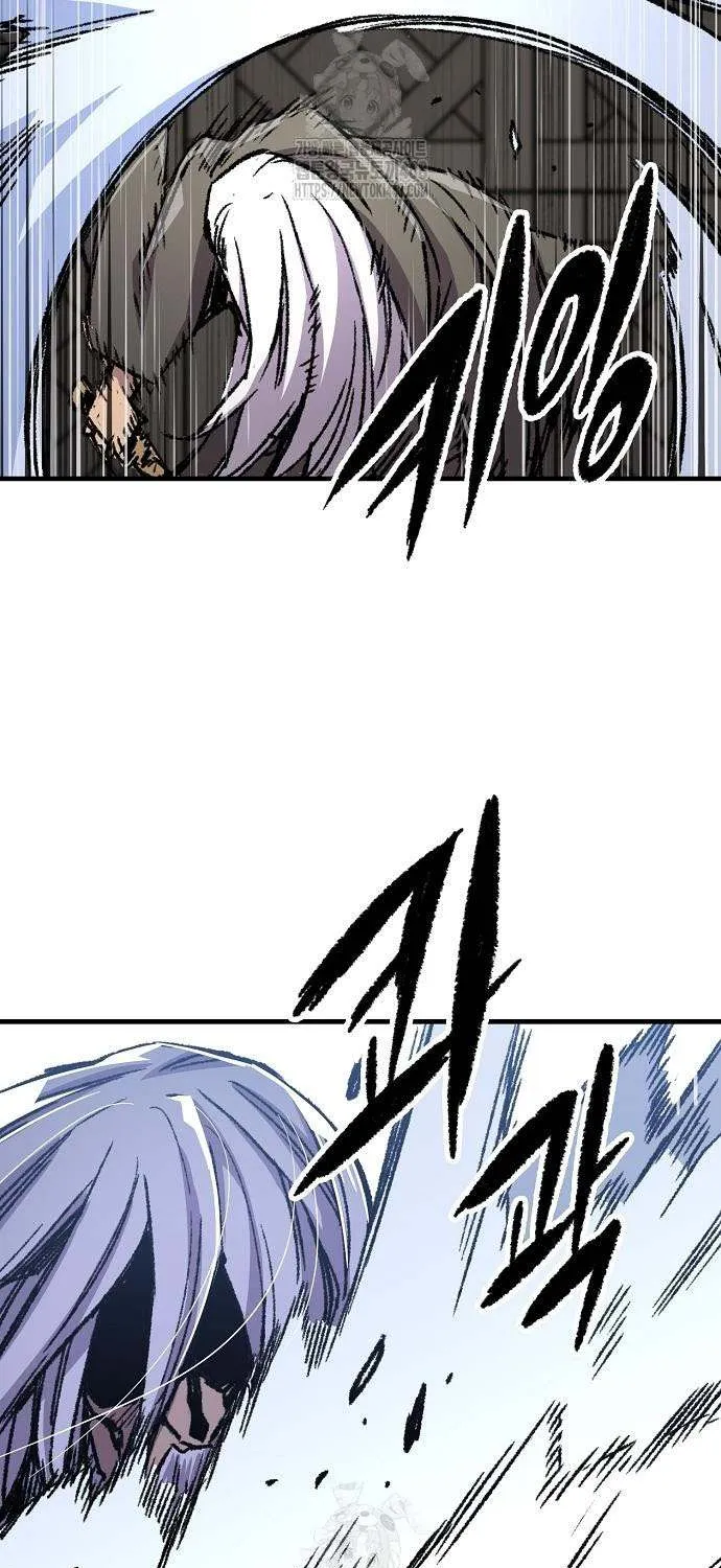 Reincarnation Of The Heavenly Demon Chapter 83 page 67 - 