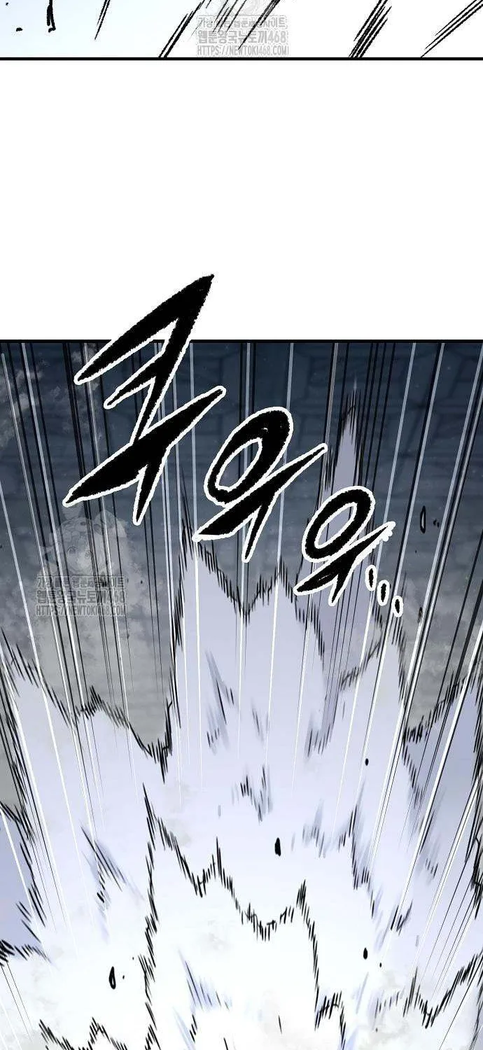 Reincarnation Of The Heavenly Demon Chapter 83 page 68 - 