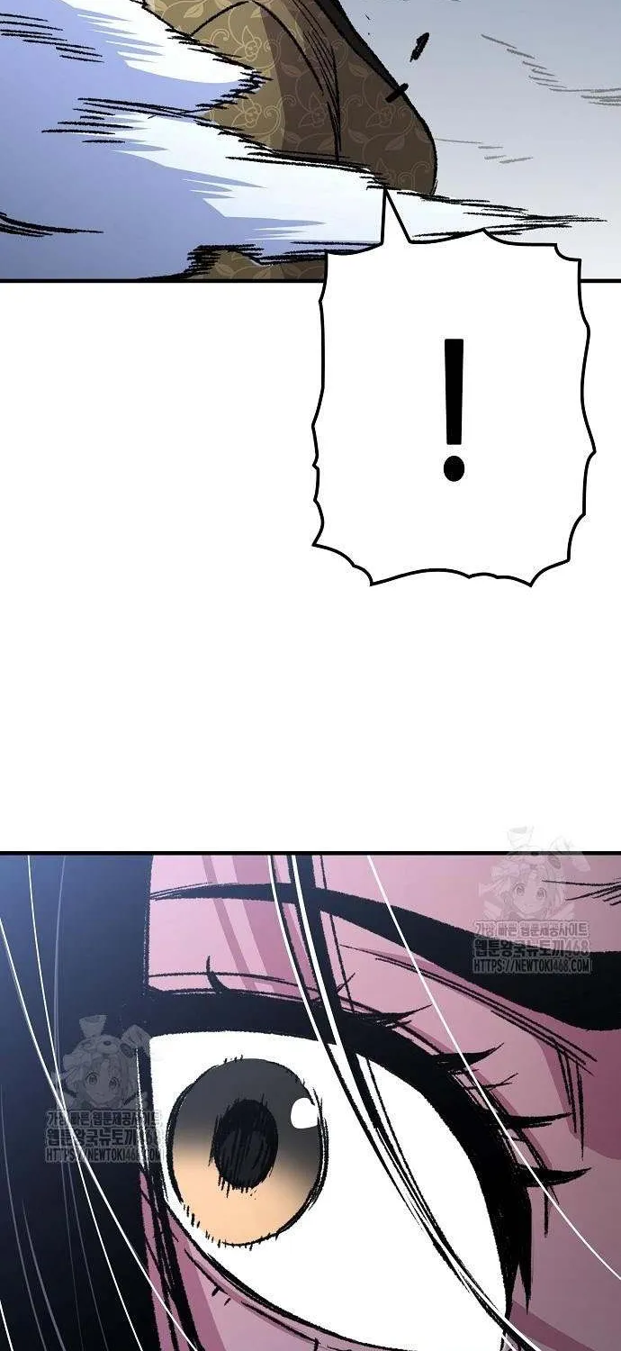 Reincarnation Of The Heavenly Demon Chapter 83 page 71 - 