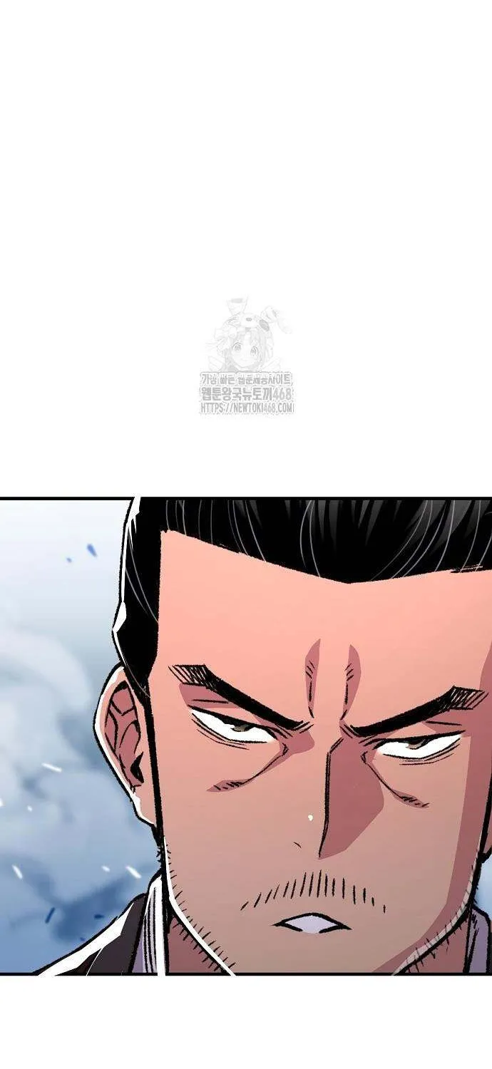 Reincarnation Of The Heavenly Demon Chapter 83 page 75 - 