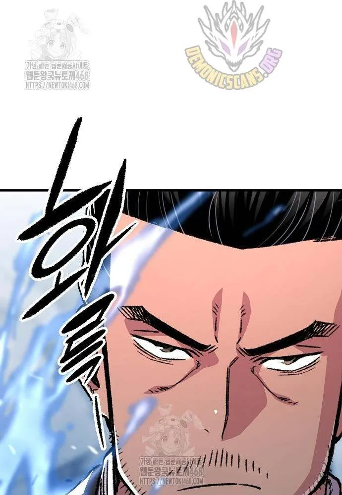Reincarnation Of The Heavenly Demon Chapter 83 page 76 - 