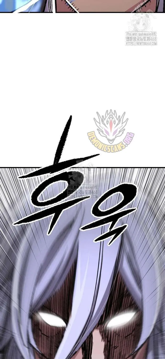 Reincarnation Of The Heavenly Demon Chapter 83 page 77 - 