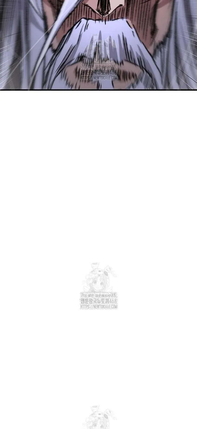 Reincarnation Of The Heavenly Demon Chapter 83 page 78 - 
