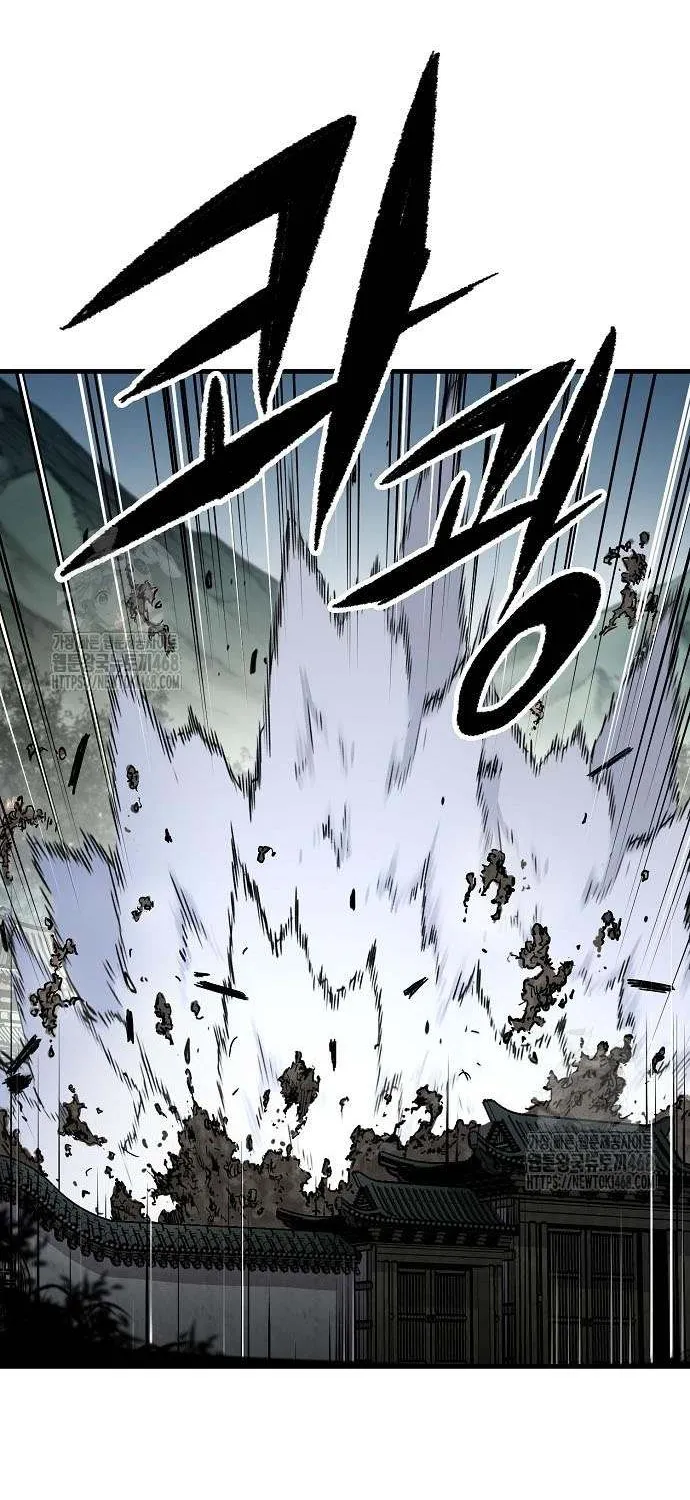 Reincarnation Of The Heavenly Demon Chapter 83 page 80 - 
