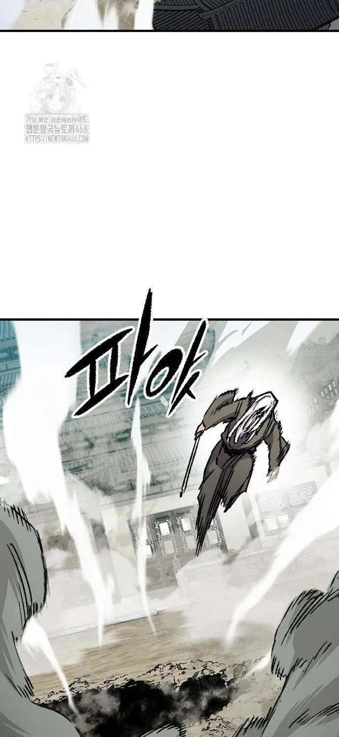 Reincarnation Of The Heavenly Demon Chapter 83 page 82 - 