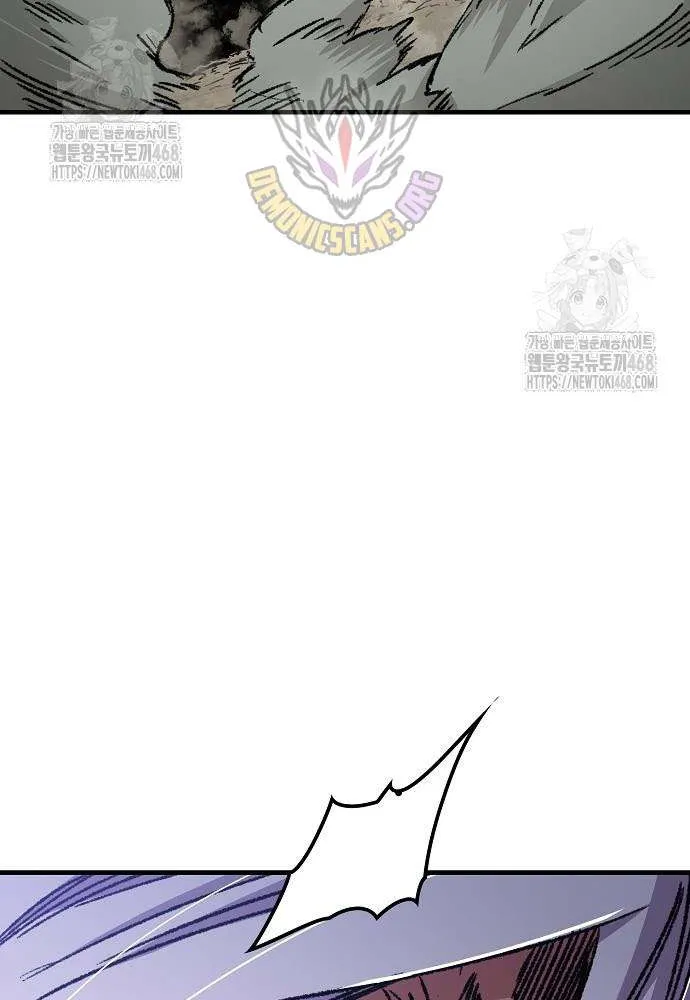 Reincarnation Of The Heavenly Demon Chapter 83 page 83 - 