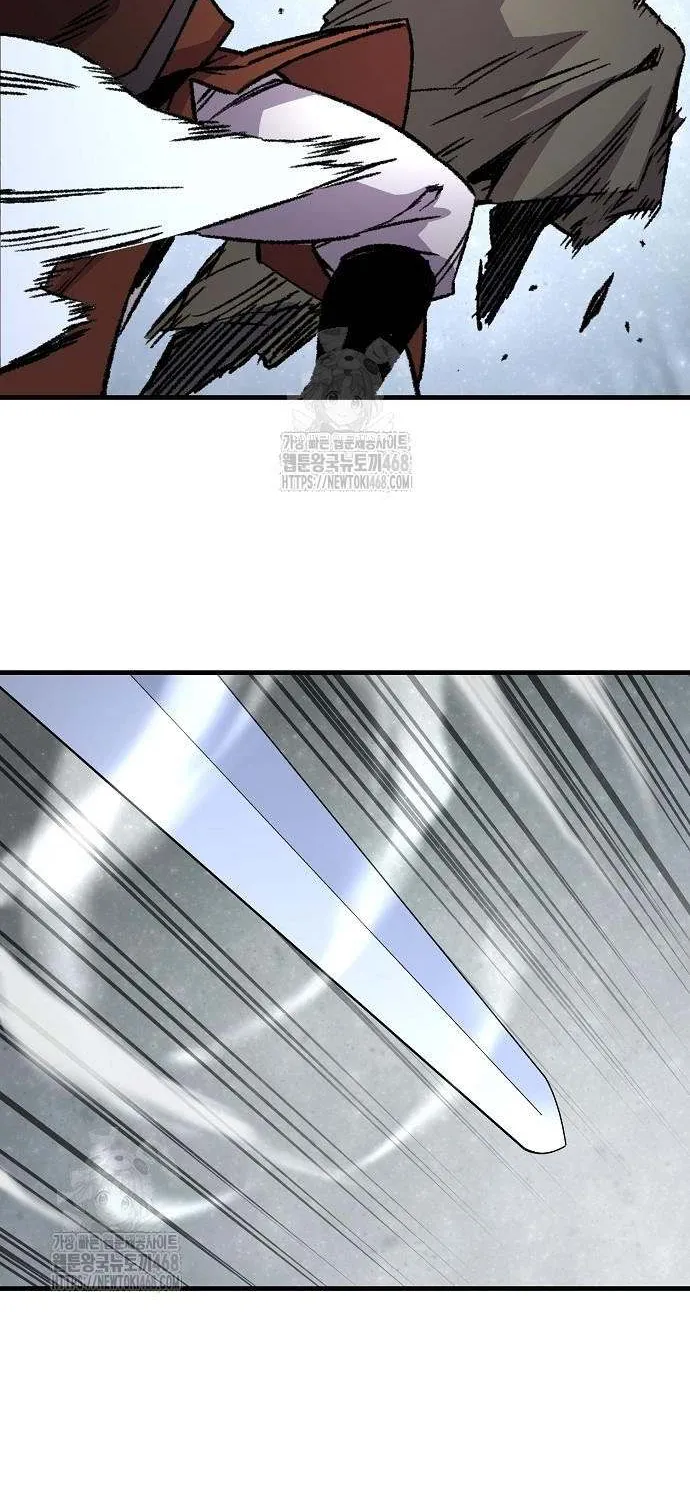 Reincarnation Of The Heavenly Demon Chapter 83 page 85 - 