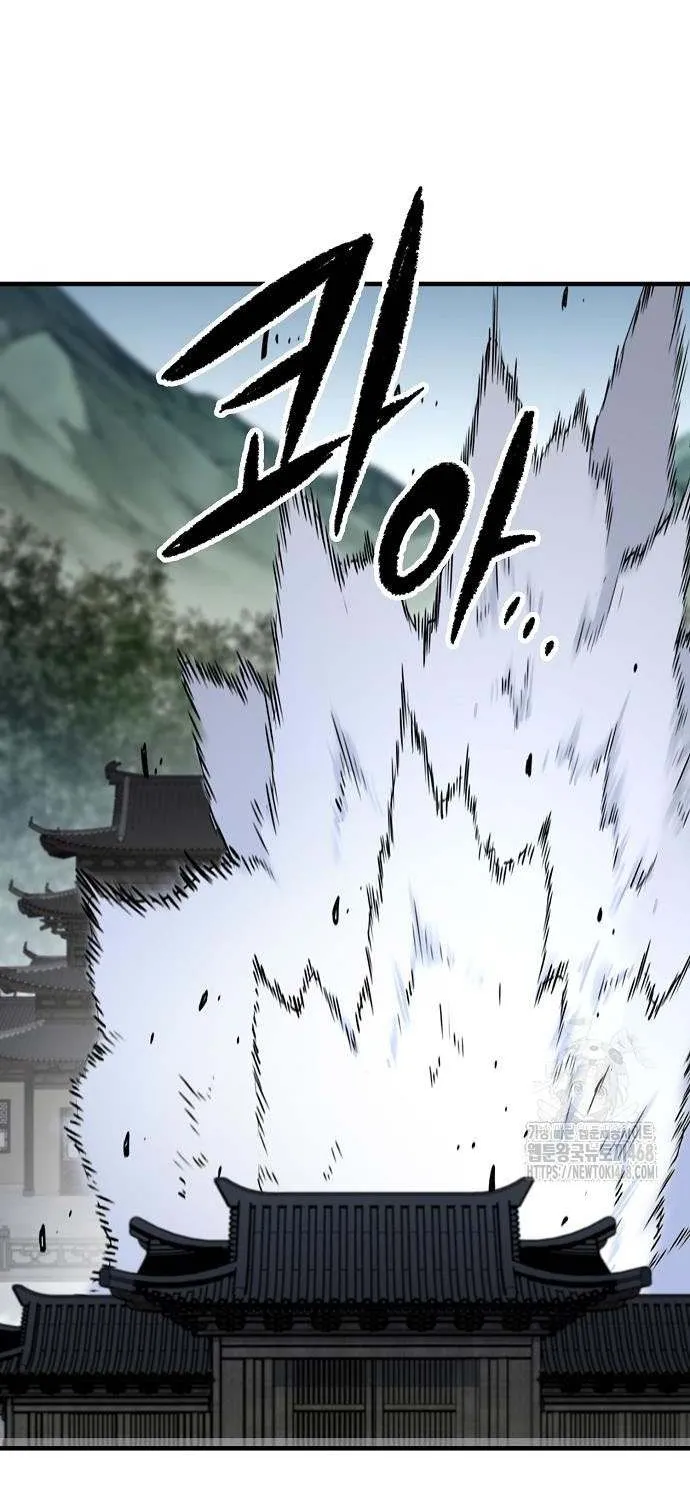 Reincarnation Of The Heavenly Demon Chapter 83 page 86 - 