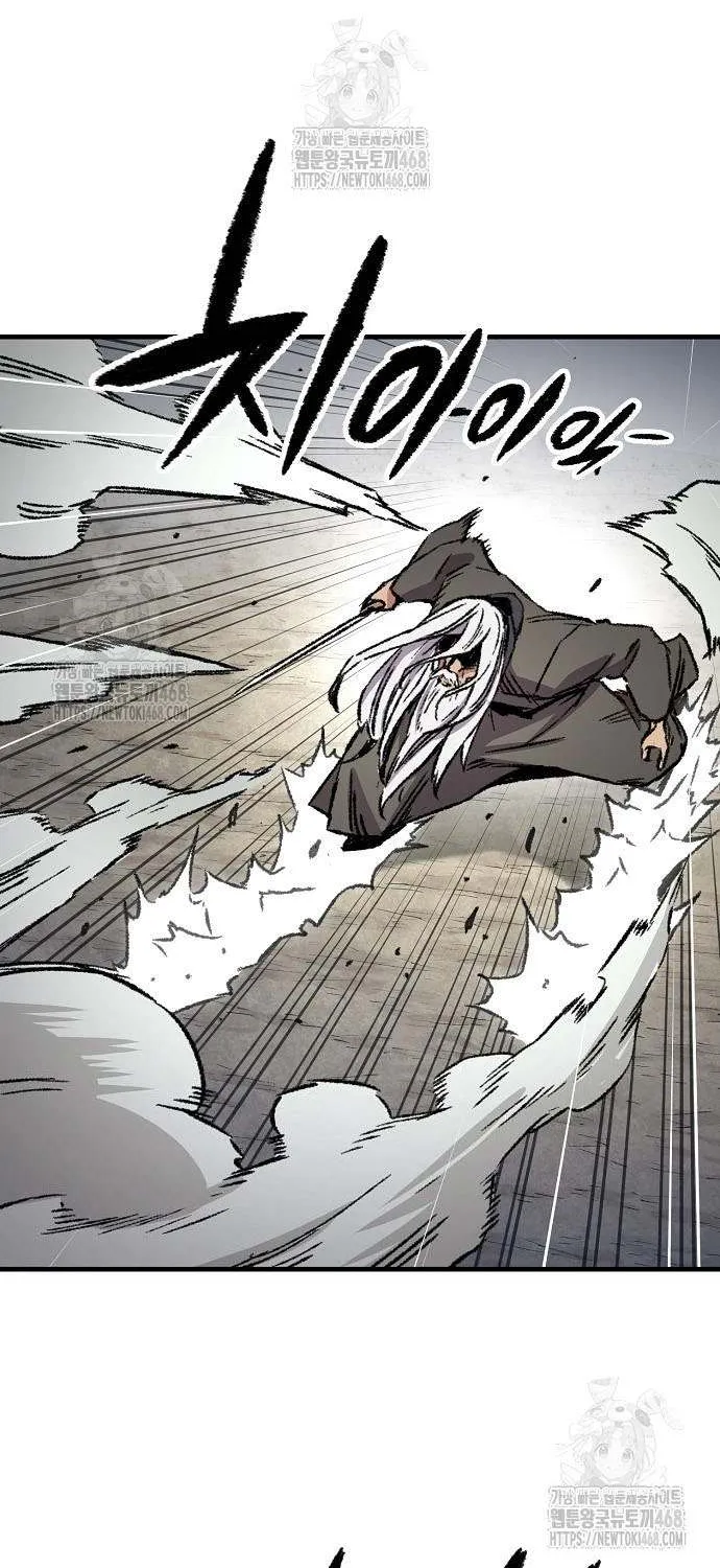Reincarnation Of The Heavenly Demon Chapter 83 page 87 - 