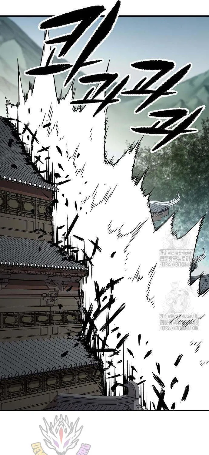 Reincarnation Of The Heavenly Demon Chapter 83 page 89 - 