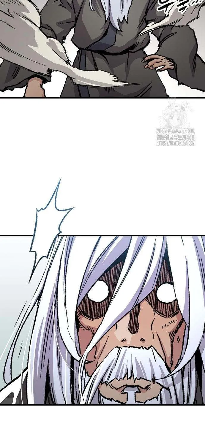 Reincarnation Of The Heavenly Demon Chapter 83 page 92 - 